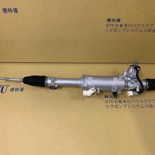 适用丰田皇冠锐志雷克雷克萨卡罗拉凯美瑞汉兰达RAV4方向机转向器