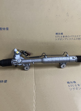 适用英菲尼迪G37G25G35FX36QX56Q50Q70M25EX25方向机总成推荐正品