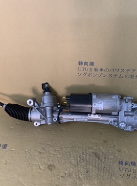 适用于奔驰W205两驱C200C260C280C300LC转向机总成电子方向机原装