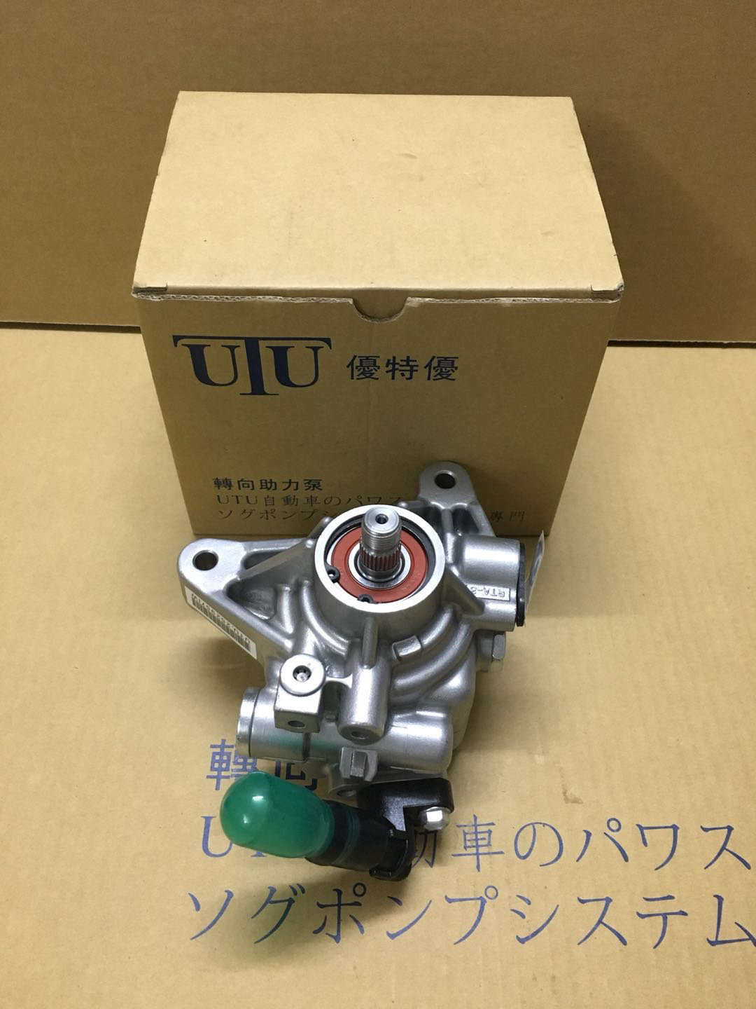 本田2.4CM5七代雅阁方向机助力泵