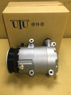 2.0T空调压缩机冷气泵 锐界蒙迪欧致胜2.3 适用福特福克斯1.8 2.0