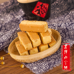 怀旧糕点松子奶皮酥小时候零食天津休闲食品好