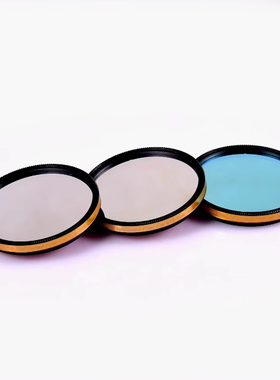 ANTLIA 3nm PRO HIGHSPEED HSO 快镜天文望远镜深空窄带滤镜