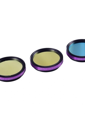 ANTLIA 4.5nm EDGE  1.25/2英寸 31mm 36mm 天文望远镜窄带滤光片