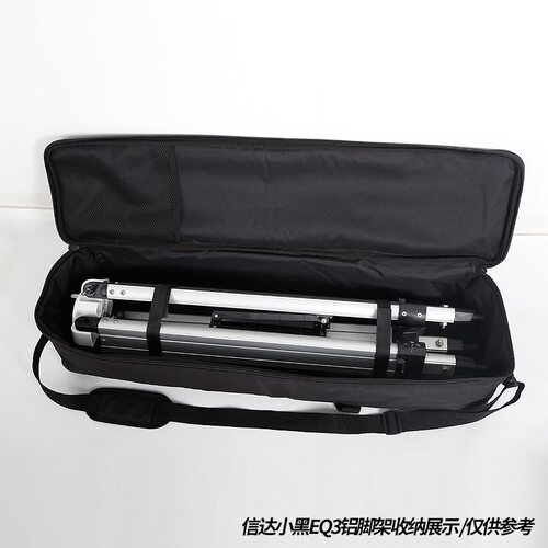 三脚架专用包收纳包127slt脚架 小黑EQ3d铝脚架  8SE脚架 等