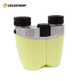 星特朗雨燕10X25反保罗双筒望远镜高倍高专业级清便携演唱会礼物