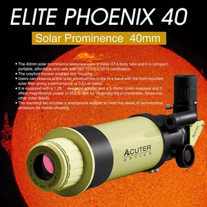 ACUTER爱瞰达PS40MM太阳日珥镜天文望远镜太阳耀斑全新现货