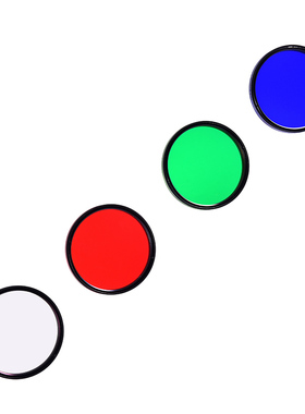 ANTLIA 2英寸V系列(去光害)LRGB pro天文望远镜滤镜深空摄影滤镜