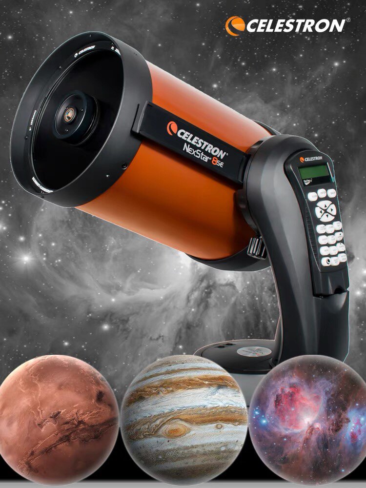 美国星特朗天文望远镜专业版观星高倍太空8SE深空大口径木星高清