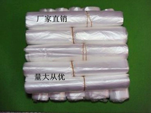 HDPE低压平口袋防尘防水内包装袋