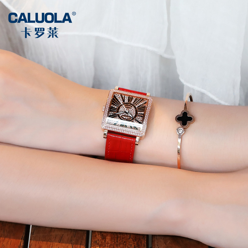 卡罗莱时尚休闲女士手表