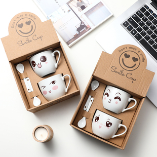 年会伴手礼实用小礼品定制logo公司周年活动开业奖品员工礼物杯子