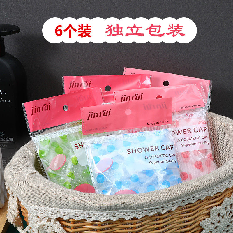 独立包装加厚浴帽防水沐浴帽淋浴头套厨房防油烟帽子女士洗澡发套