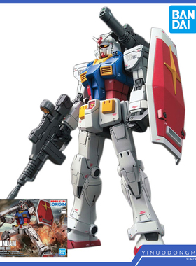 万代拼装模型 58929 HG GTO 026 1/144 RX-78-2 GUNDAM 元祖 高达