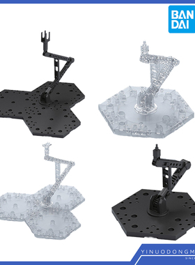 万代 MG HG 高达模型 万能通用支架 1/100 1/144 黑色/透明 现货