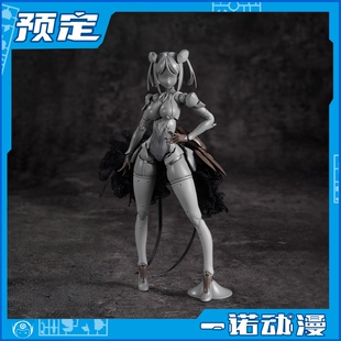 先行预定定金 核诚治造 国创机甲 成品 模型 机娘 星花 蔷薇 机甲