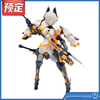 姆萨西手办驳机制浪人核诚治造