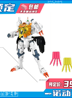 预定定金 TakaraTomy Toyrise 多美 勇者加里昂 始源我王凯牙