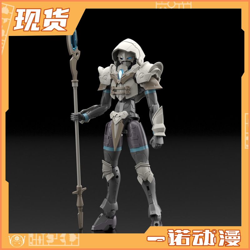 万代罗萨法师拼装模型