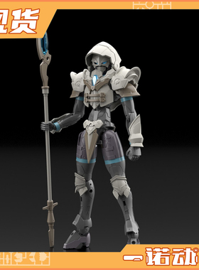 万代 30MF 拼装模型 利贝尔法师 罗萨法师 Wizard