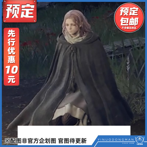 先行预定定金 Gecco 1/6 艾尔登法环 火种少女 梅琳娜  手办