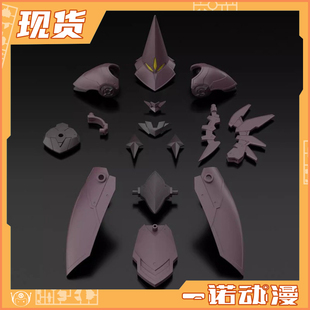 万代 68864 30MF 拼装 进阶装甲 利贝尔巫师 罗萨巫师