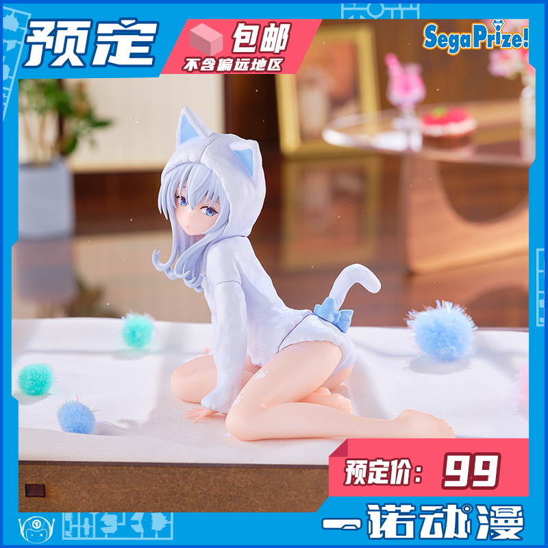 胜利女神：NIKKE景品手办N102