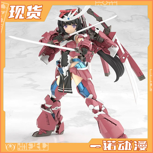 寿屋铠甲机娘祸月机甲少女