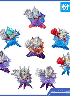 万代 65046 TAMASHII BOX 奥特曼银河尽头盲盒赛罗迪迦泽塔Q版