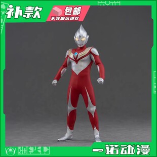 Alphamax 布衣 迪迦奥特曼 强力型 可动手办 成品手办