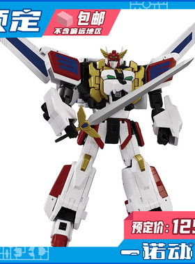 预定定金 Takara Tomy多美 94641 勇者凯撒  Brave 王者EX 成品