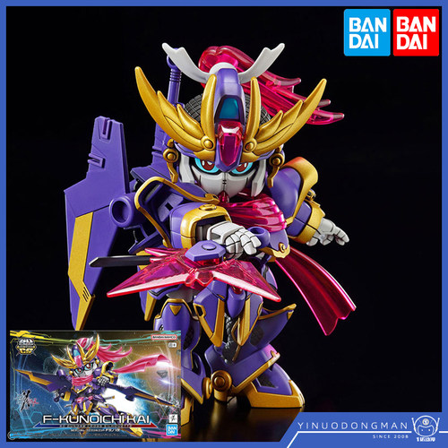 高达F9之1改高达创战元宇宙