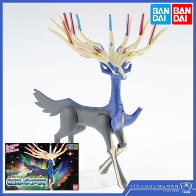 宠物小精灵进化系模型