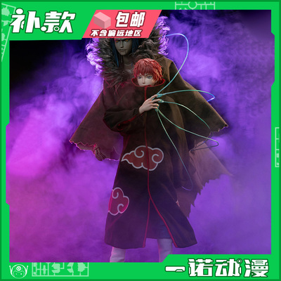 火影忍者雏田纲手迪达拉