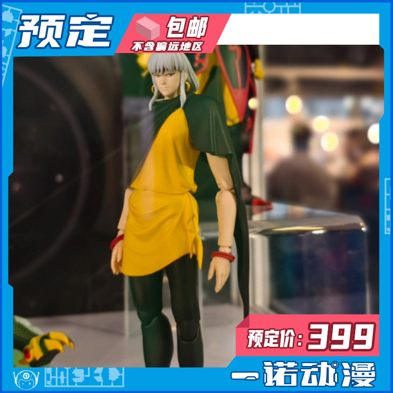 天空战记夜叉王合金模型