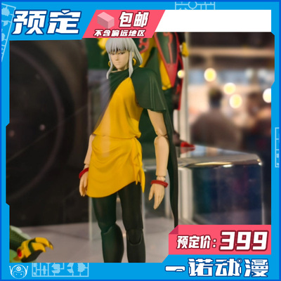 天空战记夜叉王合金模型