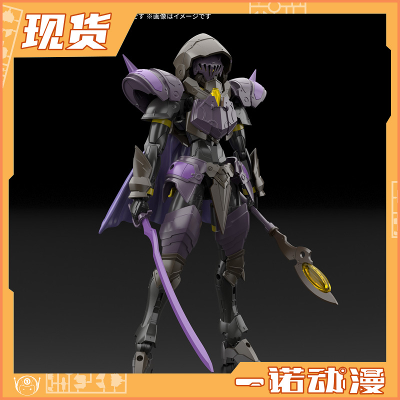 利贝尔魔术师罗萨魔术师拼装