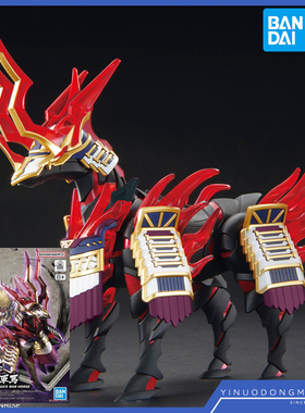 万代 65719 拼装模型 BB战士 SD世界英雄传 SDW 信长专用军马战马