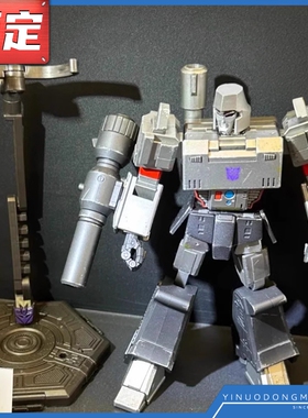 先行预定定金YOLOPARK 成品模型 AMKPRO 变形金刚 G1 威震天 机甲