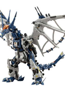 寿屋 04778 HMM索斯机械兽ZOIDS RZ045高空翼龙萨拉曼德