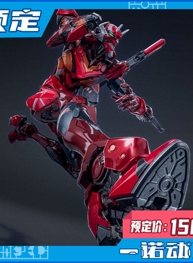 预订订金 CCSTOYS 铁魄 EVA 二号机Ⅱ式 成品模型 合金 可动