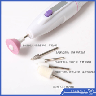 迷你电动打磨机 便携式 打磨抛光机 配5个磨头 联邦 2001 笔式