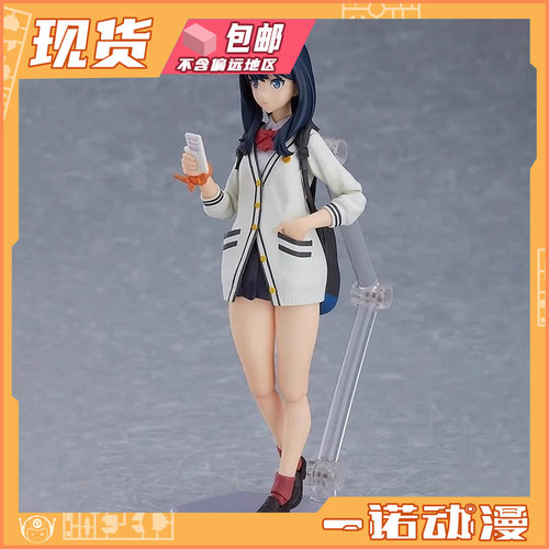 古立特宝多六花手办再版