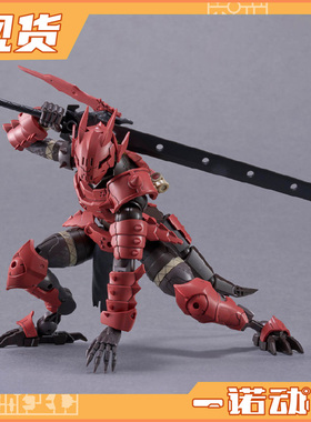 万代 30MF Dragonia Knight 龙人骑士 本体可动手办