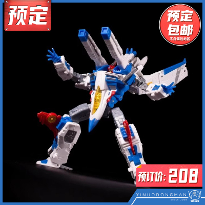 预定定金 械壳工作室天狼星 白色紫色蓝色 可动变形模型 国创机甲