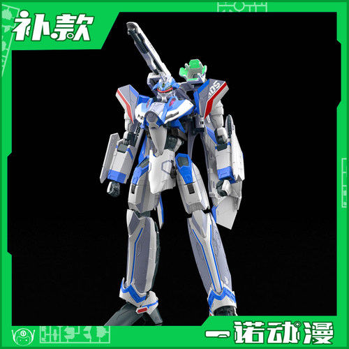 万代疾风殷麦曼机豪华套装