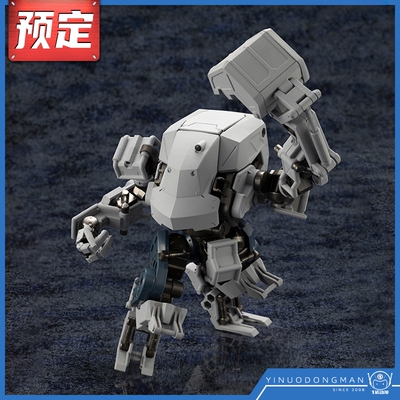 模型HexaGearBULKARM散臂