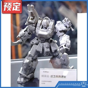 先行预定定金 MOSHOW 模寿 国创机甲 精英级先祖效应近卫兵改进型