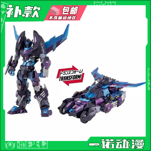 TOMY补天士失落之光机甲