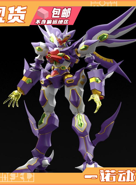 万代 91270 食玩SMP超级机器人大战OG R-GUN RIVER 野猪